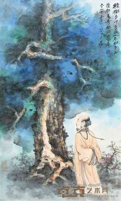 张大千 山水 镜心 106×64cm